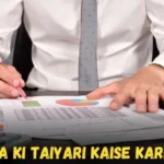 CA ki taiyari kaise kare