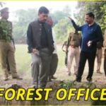 forest officer kaise bane in hindi