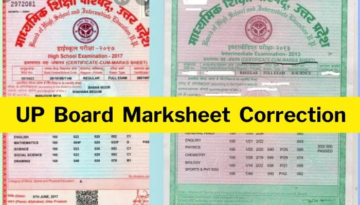 UP Board Marksheet Correction Online