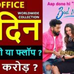 Bad Newz Box Office Collection Day 6