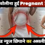 Devoleena Bhattacharjee and Shanawaz Shaikh are expecting their first child