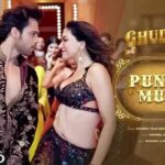 Ghudchadi Song Punjabi Munde Update