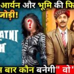 Pati Patni Aur Woh 2 confirmed