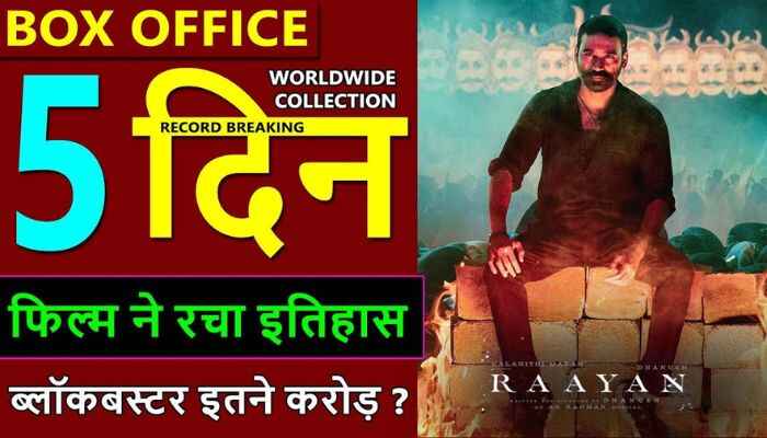 Raayan Box Office Collection Day 5