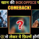 Salman's amazing comeback at the box office! These films will be released starting from Kick 2