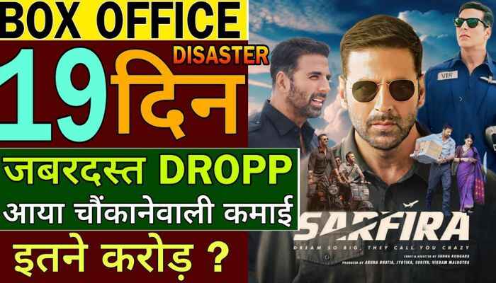 Sarfira Box Office Collection Day 19