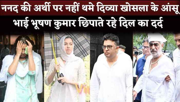 Tisha Kumar's funeral Divya Khosla in tears