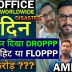 Auron Mein Kahan Dum Tha Box Office Collection Day 5