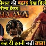 CHAAVA Movie Update