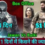 Kalki Vs Jawan Box Office Comparison Day 51