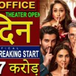 Khel Khel Mein Box Office Collection Day 1