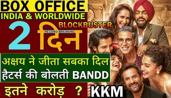 Khel Khel Mein Box Office Collection Day 2
