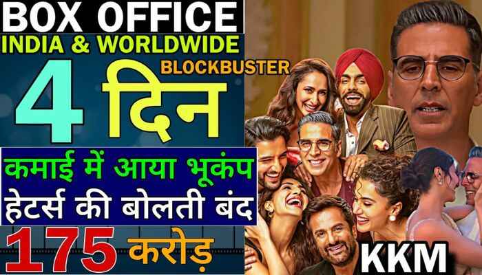 Khel Khel Mein Box Office Collection Day 4