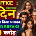 Khel Khel Mein Box Office Collection Day 5