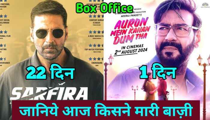 Mein Kahan Dum Tha VS Sarfira Box Office Collection