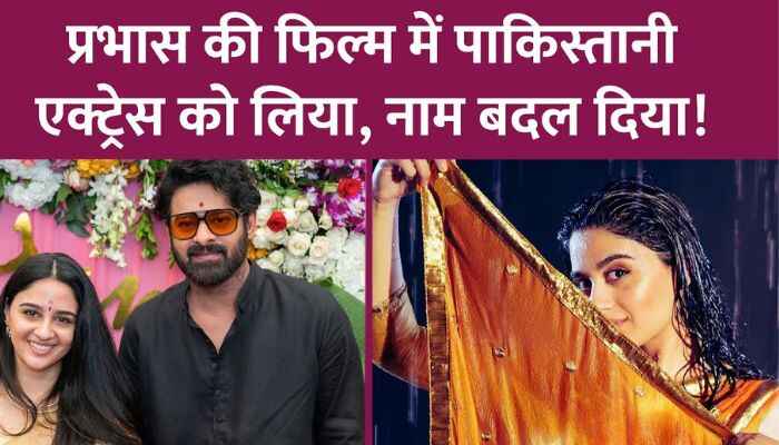 Pakistani actor Iman Ismail was cast in Prabhas's Fauji, but his name was changed to Imanvi