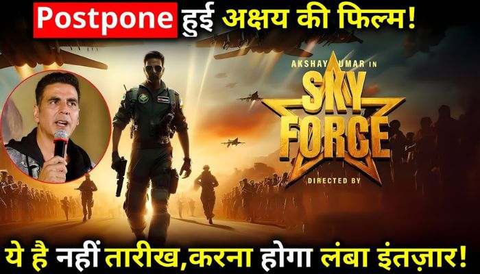 SKY FORCE UPDATE
