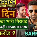 Sarfira Box Office Collection Day 21