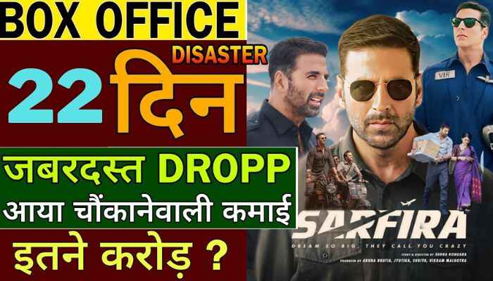 Sarfira Box Office Collection Day 22