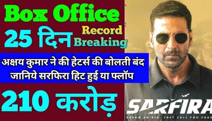 Sarfira Box Office Collection Day 25