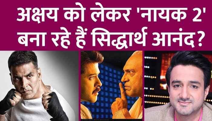Siddharth Anand and Akshay Kumar are going to work together, it is being told as Nayak 2