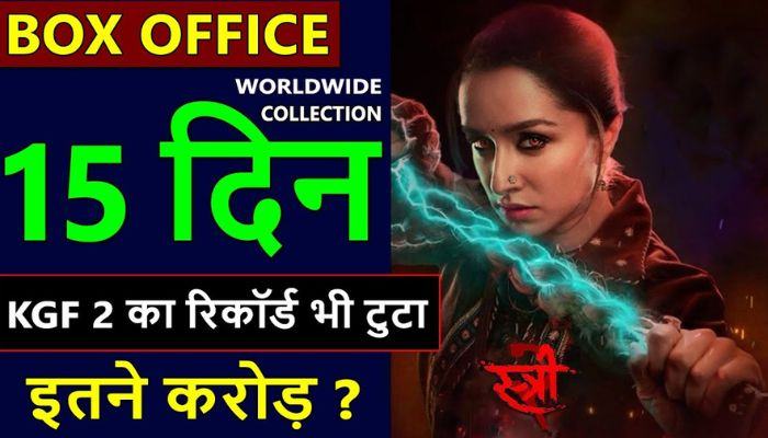 Stree 2 Box Office Collection Day 15