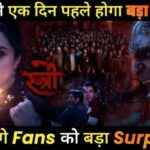 Stree 2 Special Planned For Shraddha Kapoor Starrer On August 14 !