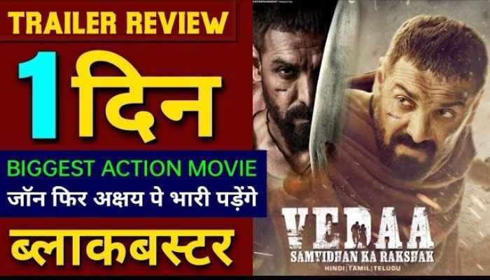 Vedaa Advance Booking Collection