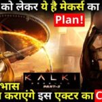 Will Nani Have A Cameo In 2nd Part Of Prabhas Kalki 2898 AD
