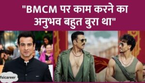 After BMCM director Ali Abbas Zafar, Ronit Roy also made allegations against the producers After BMCM director Ali Abbas Zafar, Ronit Roy also made allegations against the producers