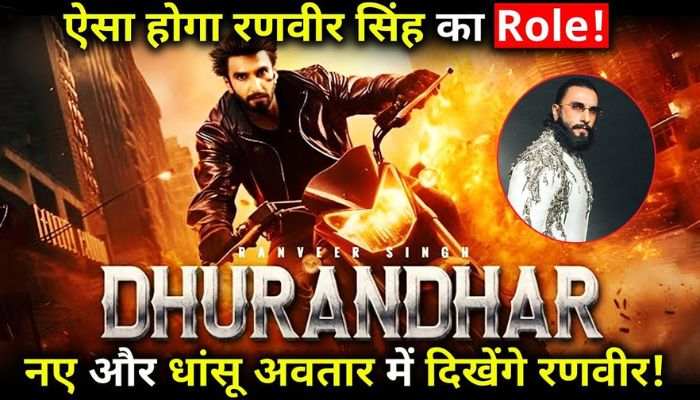 DHURANDHAR Big Update
