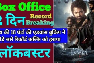 Devara Advance Booking