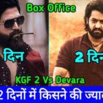 Devara Vs KGF 2 Box Office Comparison Day 2