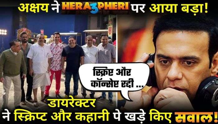 HERA PHERI 3 Teaser Trailer