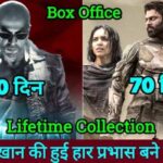 Kalki Vs Jawan Lifetime Collection