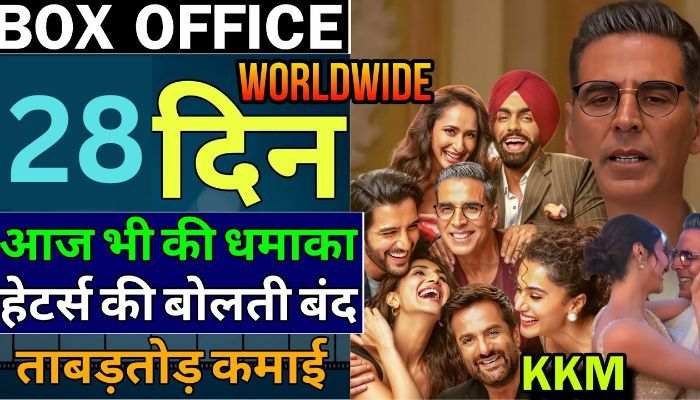 Khel Khel Mein Box Office Collection Day 28