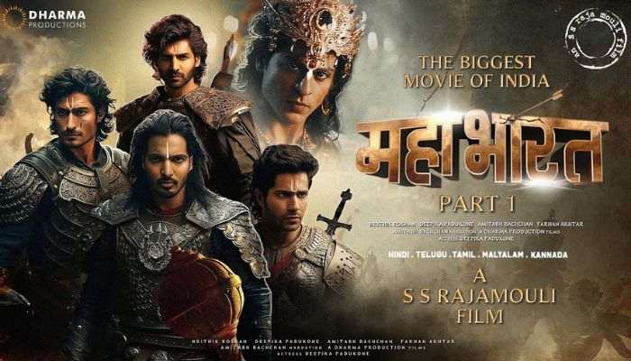 Mahabharat Part 1 Official Trailer