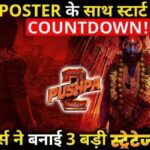 Ranjhana Sequel Announce
