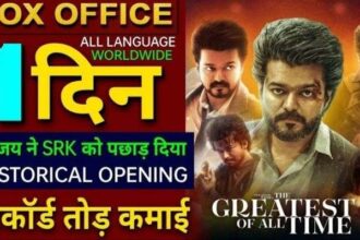 The Goat Box Office Collection Day 1