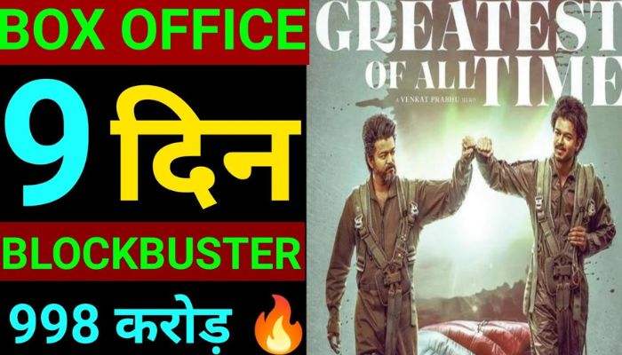 The Goat Box Office Collection Day 9