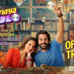 Vicky Vidya Ka Woh Wala Video Trailer Review