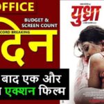 Yudhra Box Office Collection Day 1