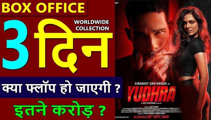 Yudhra Box Office Collection Day  3