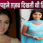 Hina Khan used to look like this 15 years ago, what has happened now