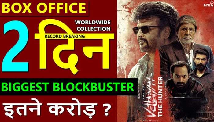 Vettaiyan Box Office Collection Day 2