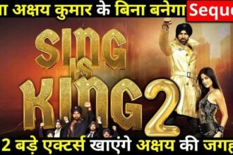 Big Update On Akshay Kumar's Singh is King Sequel