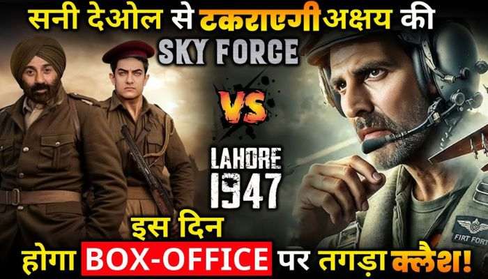 Lahore 1947 VS Sky Force