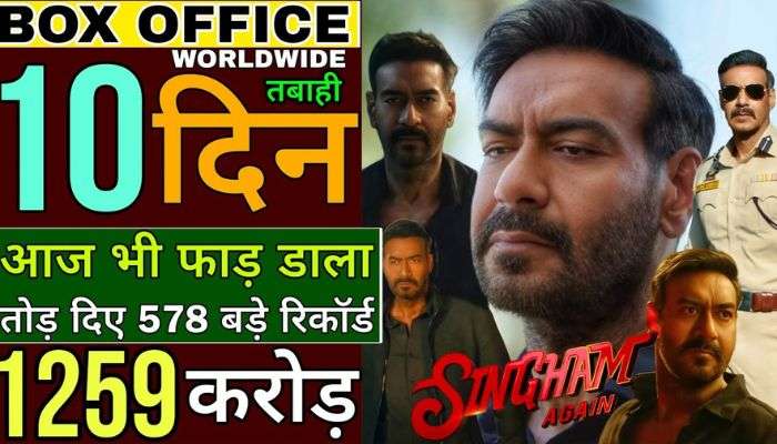 Singham Again Box Office Collection Day 10