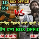 Singham Again VS KGF 2 Box Office Collection Day 10