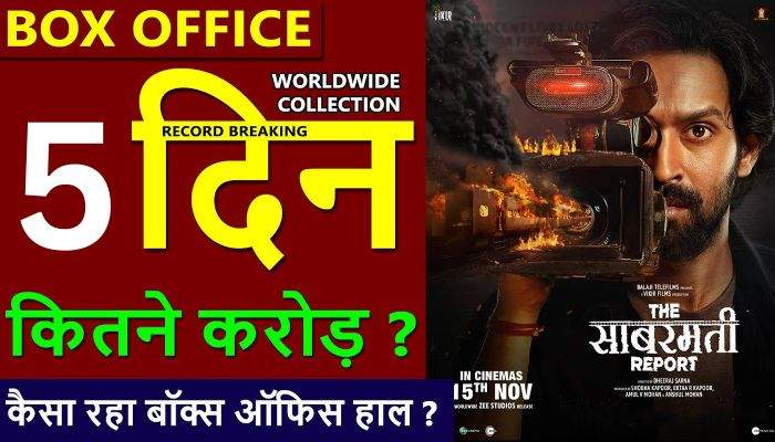 The Sabarmati Report Box Office Collection Day 5